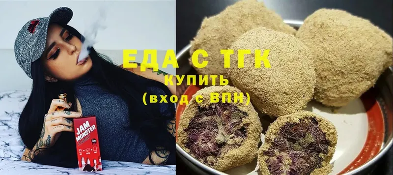 Cannafood конопля  сайты даркнета формула  Буинск 